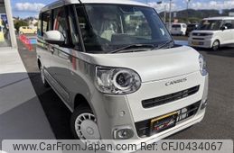 daihatsu move-canbus 2024 -DAIHATSU--Move Canbus 5BA-LA860S--LA860S-0015***---DAIHATSU--Move Canbus 5BA-LA860S--LA860S-0015***-