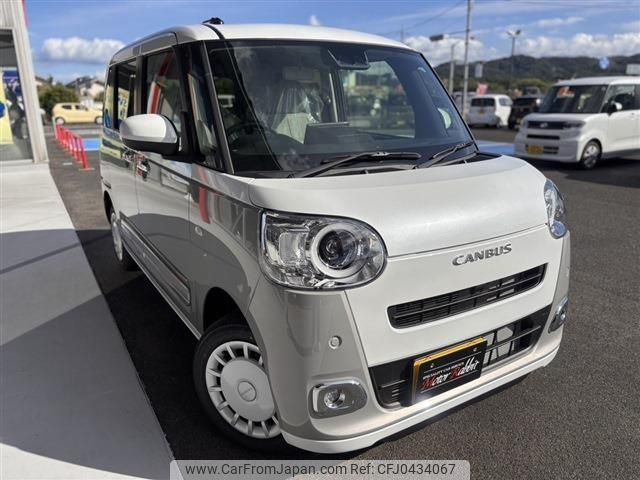 daihatsu move-canbus 2024 -DAIHATSU--Move Canbus 5BA-LA860S--LA860S-0015***---DAIHATSU--Move Canbus 5BA-LA860S--LA860S-0015***- image 1