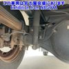 mitsubishi-fuso canter 2018 CFJ1542874 image 17