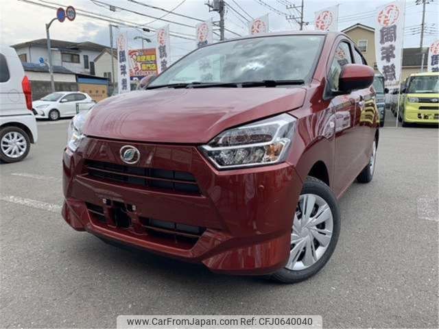 daihatsu mira-e-s 2024 -DAIHATSU 【八王子 581ｸ9048】--Mira e:s 5BA-LA350S--LA350S-0402758---DAIHATSU 【八王子 581ｸ9048】--Mira e:s 5BA-LA350S--LA350S-0402758- image 1