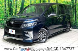 toyota voxy 2016 quick_quick_ZRR80W_ZRR80-0230945