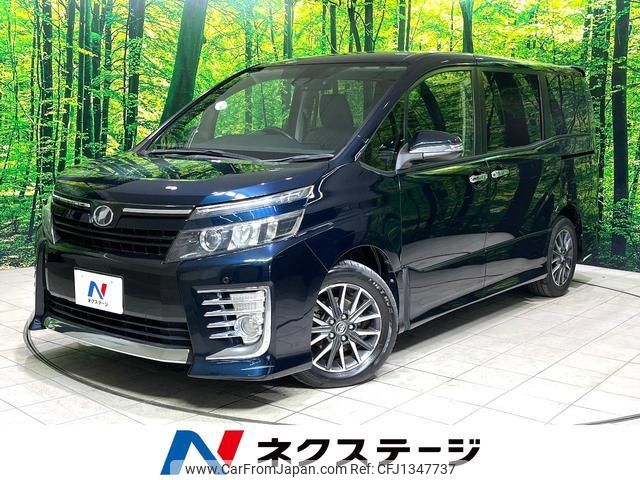 toyota voxy 2016 quick_quick_ZRR80W_ZRR80-0230945 image 1