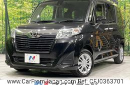 toyota roomy 2017 -TOYOTA--Roomy DBA-M900A--M900A-0086814---TOYOTA--Roomy DBA-M900A--M900A-0086814-