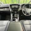toyota alphard 2022 CFJ1705595 image 2