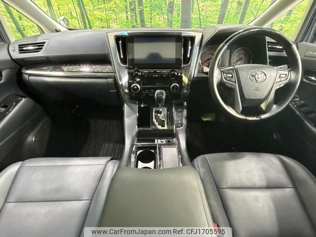 toyota alphard 2022 CFJ1705595 image 2