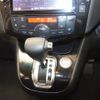 nissan serena 2014 -NISSAN--Serena DAA-HFC26--HFC26-231213---NISSAN--Serena DAA-HFC26--HFC26-231213- image 20