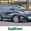 toyota alphard 2016 -TOYOTA--Alphard DBA-AGH30W--AGH30-0079641---TOYOTA--Alphard DBA-AGH30W--AGH30-0079641- image 1