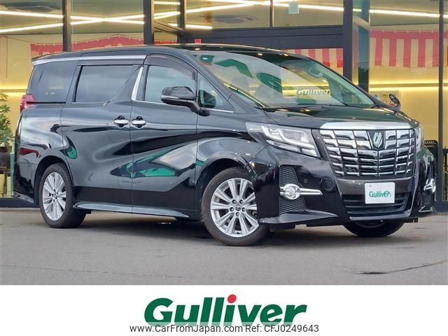 toyota alphard 2016 -TOYOTA--Alphard DBA-AGH30W--AGH30-0079641---TOYOTA--Alphard DBA-AGH30W--AGH30-0079641- image 1