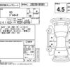 nissan moco 2014 -NISSAN--Moco MG33S--MG33S-430018---NISSAN--Moco MG33S--MG33S-430018- image 4