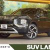 mitsubishi outlander-phev 2022 CFJ1510592 image 1