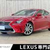 lexus rc 2016 -LEXUS--Lexus RC DAA-AVC10--AVC10-6003558---LEXUS--Lexus RC DAA-AVC10--AVC10-6003558- image 1