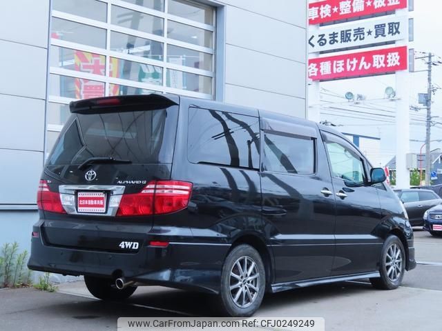 toyota alphard 2006 -TOYOTA--Alphard MNH15W--0042465---TOYOTA--Alphard MNH15W--0042465- image 2