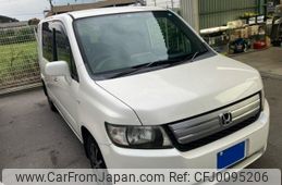 honda stepwagon-spada 2007 -HONDA--Spike DBA-GK1--GK1-1233967---HONDA--Spike DBA-GK1--GK1-1233967-