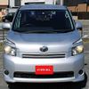 toyota voxy 2009 S12813 image 14