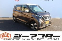 nissan dayz 2023 -NISSAN--DAYZ 4AA-B45W--B45W-0302557---NISSAN--DAYZ 4AA-B45W--B45W-0302557-