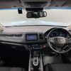 honda vezel 2019 -HONDA--VEZEL DAA-RU3--RU3-1338074---HONDA--VEZEL DAA-RU3--RU3-1338074- image 17