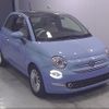 fiat 500 2016 quick_quick_ABA-31209_ZFA3120000J464572 image 5