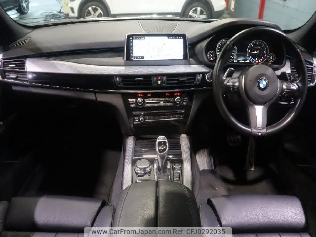 bmw x5 2018 -BMW--BMW X5 LDA-KS30--WBAKS420400Y80589---BMW--BMW X5 LDA-KS30--WBAKS420400Y80589- image 2