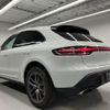 porsche macan 2023 quick_quick_7BA-J1PT_WP1ZZZ95ZPLB13858 image 8