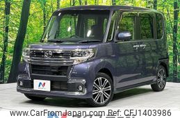 daihatsu tanto 2016 quick_quick_LA610S_LA610S-0085194