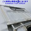mitsubishi-fuso canter 1987 -MITSUBISHI--Canter FE335Bｶｲ-501573---MITSUBISHI--Canter FE335Bｶｲ-501573- image 8