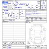 suzuki solio 2022 -SUZUKI 【名変中 】--Solio MA27S--109610---SUZUKI 【名変中 】--Solio MA27S--109610- image 3