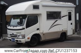toyota camroad 2015 GOO_NET_EXCHANGE_1200212A30250602W005