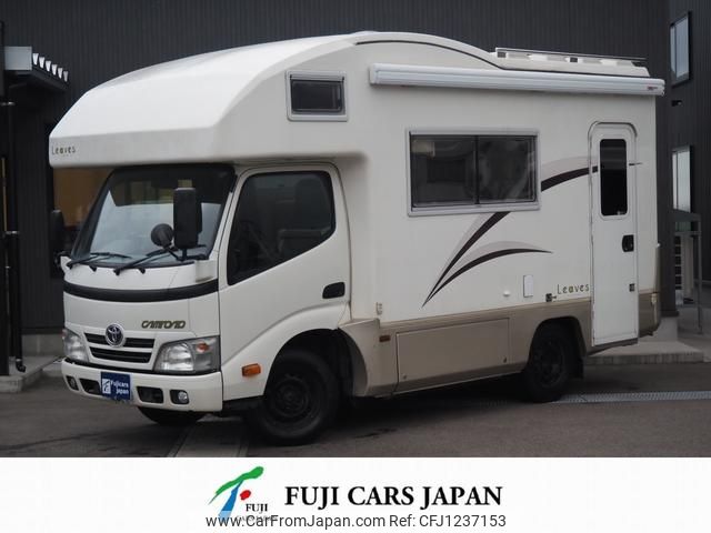 toyota camroad 2015 GOO_NET_EXCHANGE_1200212A30250602W005 image 1
