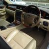 jaguar xj-series 2006 -JAGUAR--Jaguar XJ Series GH-J72SA--SAJKC72P45SG41719---JAGUAR--Jaguar XJ Series GH-J72SA--SAJKC72P45SG41719- image 48