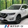 nissan x-trail 2017 -NISSAN--X-Trail DBA-NT32--NT32-074648---NISSAN--X-Trail DBA-NT32--NT32-074648- image 1