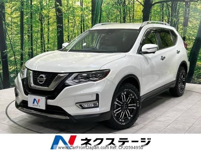 nissan x-trail 2017 -NISSAN--X-Trail DBA-NT32--NT32-074648---NISSAN--X-Trail DBA-NT32--NT32-074648- image 1