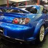 mazda rx-8 2004 -MAZDA--RX-8 SE3P--SE3P-115681---MAZDA--RX-8 SE3P--SE3P-115681- image 2