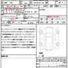 mitsuoka mitsuoka-rockstar 2019 quick_quick_5BA-ND5RC_ND5RC-302964 image 20