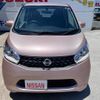 nissan dayz 2013 -NISSAN 【名変中 】--DAYZ B21W--0032584---NISSAN 【名変中 】--DAYZ B21W--0032584- image 1