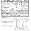 toyota alphard 2024 quick_quick_3BA-AGH40W_AGH40-4001834 image 21
