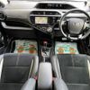 toyota aqua 2013 CFJ1515781 image 3