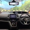 nissan serena 2018 quick_quick_HFC27_HFC27-014887 image 2