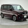 suzuki solio 2021 -SUZUKI--Solio 5AA-MA37S--MA37S-606902---SUZUKI--Solio 5AA-MA37S--MA37S-606902- image 15