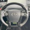 toyota prius-α 2016 quick_quick_ZVW41W_ZVW41-0038454 image 11