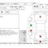 hummer hummer-others 2011 -OTHER IMPORTED--Hummer ﾌﾒｲ--5GTDN136068205250---OTHER IMPORTED--Hummer ﾌﾒｲ--5GTDN136068205250- image 4