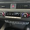 audi a4-allroad-quattro 2023 CFJ1838865 image 14