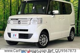 honda n-box 2012 -HONDA--N BOX DBA-JF2--JF2-1003762---HONDA--N BOX DBA-JF2--JF2-1003762-