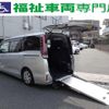 toyota noah 2018 quick_quick_DBA-ZRR80G_ZRR80-0450165 image 1