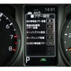 daihatsu taft 2025 -DAIHATSU--Taft 5BA-LA910S--LA910S-0065***---DAIHATSU--Taft 5BA-LA910S--LA910S-0065***- image 23