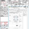 toyota harrier 2019 quick_quick_ZSU60W_ZSU60-0166545 image 21