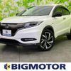 honda vezel 2017 quick_quick_DAA-RU3_RU3-1239002 image 1