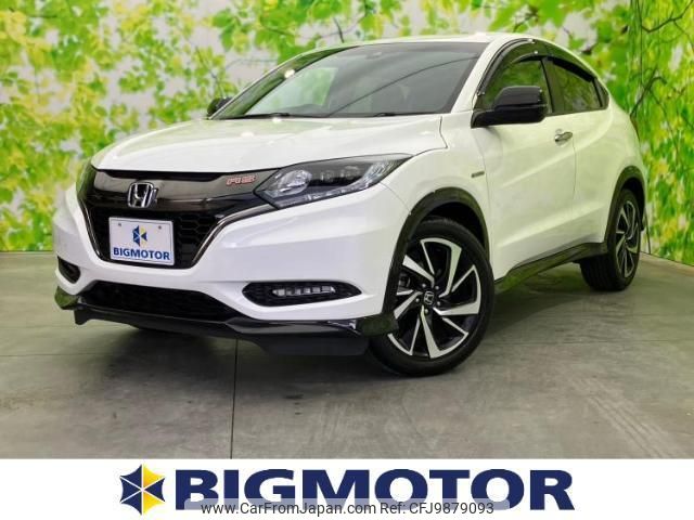 honda vezel 2017 quick_quick_DAA-RU3_RU3-1239002 image 1