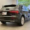 audi a3 2023 quick_quick_3BA-GYDNNF_WAUZZZGY1PA075420 image 2
