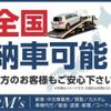 subaru impreza-wagon 2014 -SUBARU 【名古屋 307ﾓ 854】--Impreza Wagon DBA-GP7--GP7-070400---SUBARU 【名古屋 307ﾓ 854】--Impreza Wagon DBA-GP7--GP7-070400- image 14