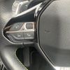 peugeot 208 2020 -PEUGEOT--Peugeot 208 3BA-P21HN05--VR3UPHNKSLT069208---PEUGEOT--Peugeot 208 3BA-P21HN05--VR3UPHNKSLT069208- image 14